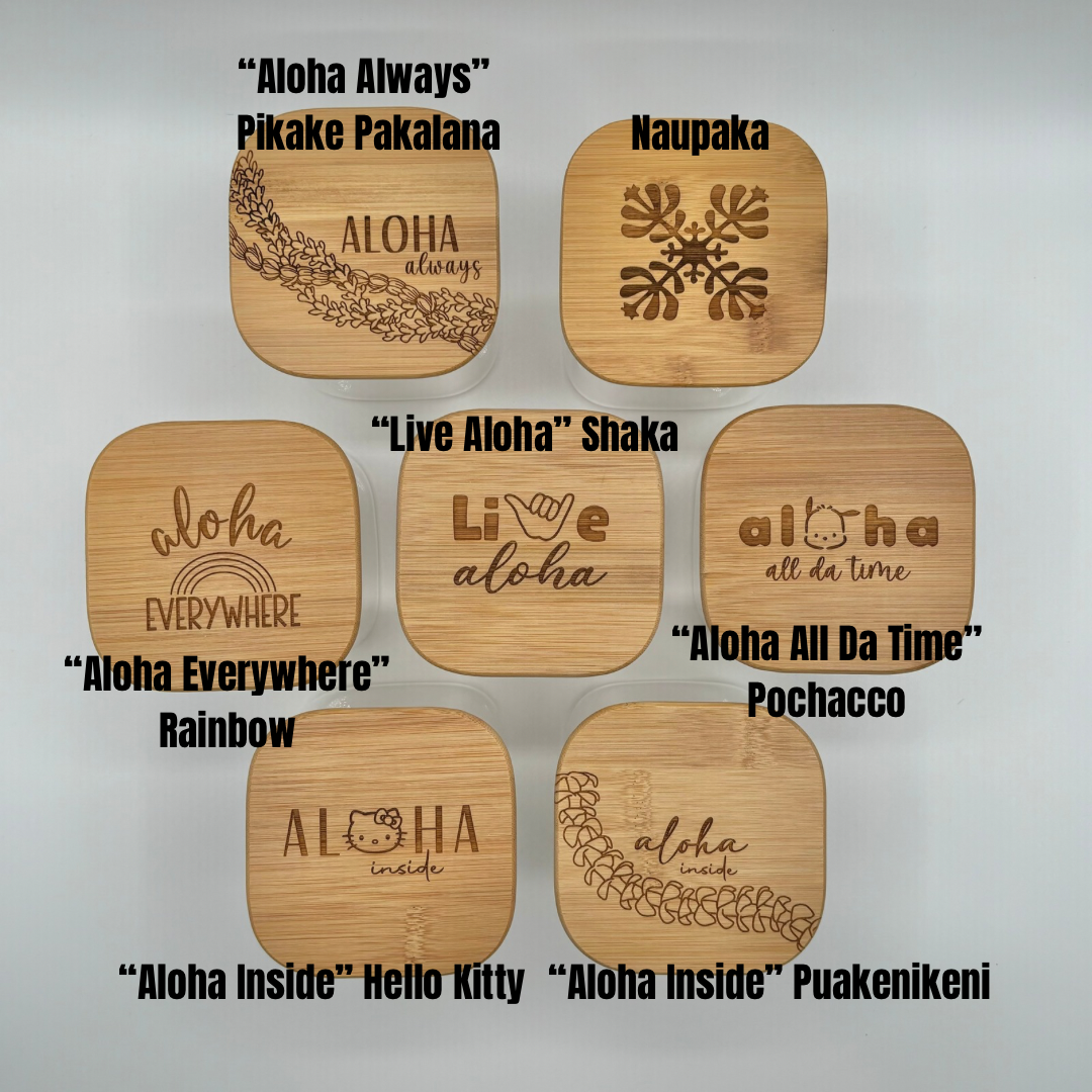 Glass Square Jar with Bamboo Lid (24oz) - 7 Designs