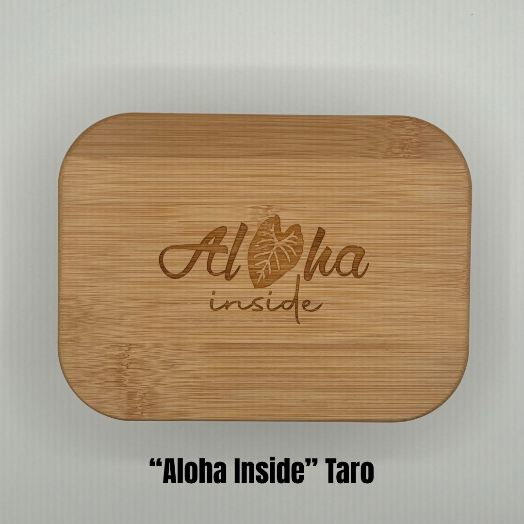 Glass Rectangle Container with Bamboo Lid (36 oz) - “Aloha Inside”, 5 Variations