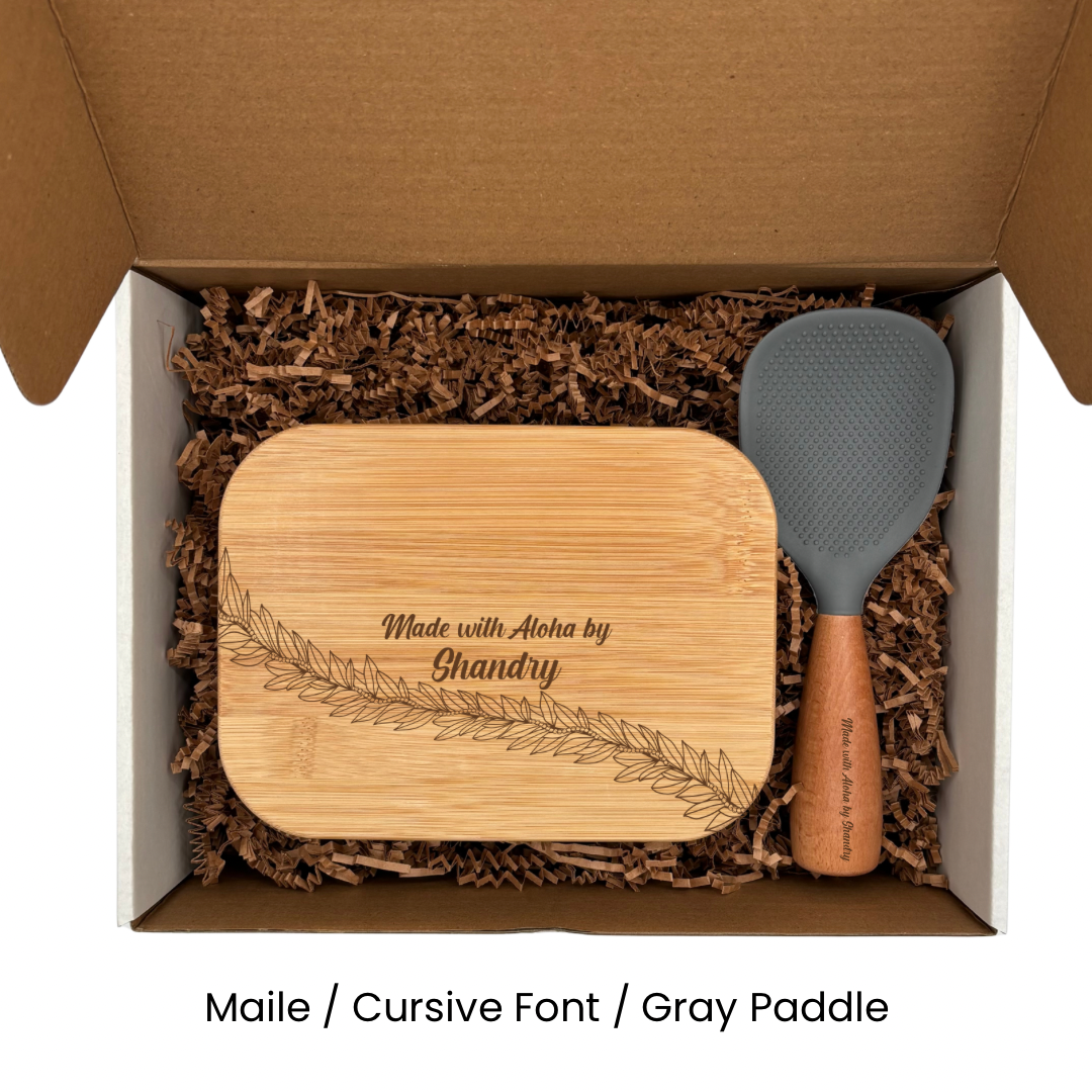 Glass Rectangle Container with Bamboo Lid (36 oz) & Rice Paddle Gift Set - Customized