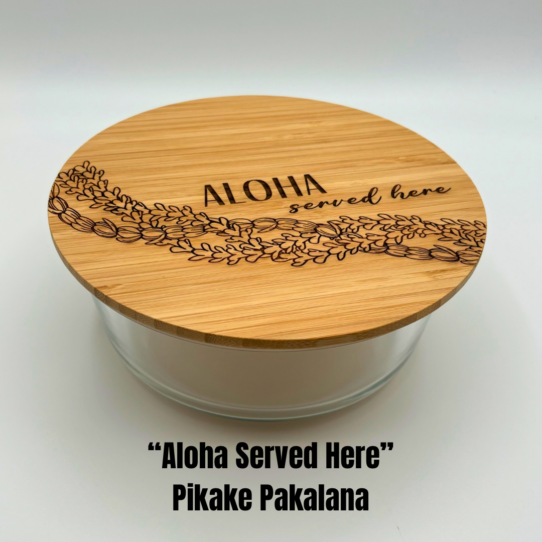Glass Round Container with Bamboo Lid (44 oz) - 5 Variations