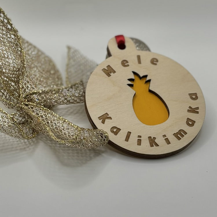 Ornament - Layered, Cutout - “Mele Kalikimaka” - Pineapple, Yellow